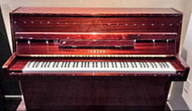 yamahaupright5